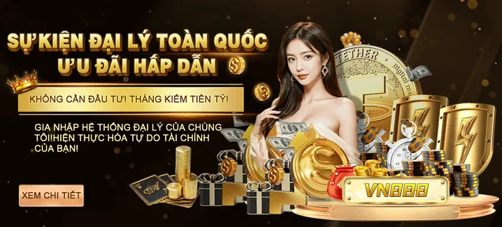 Phần thưởng hấp dẫn